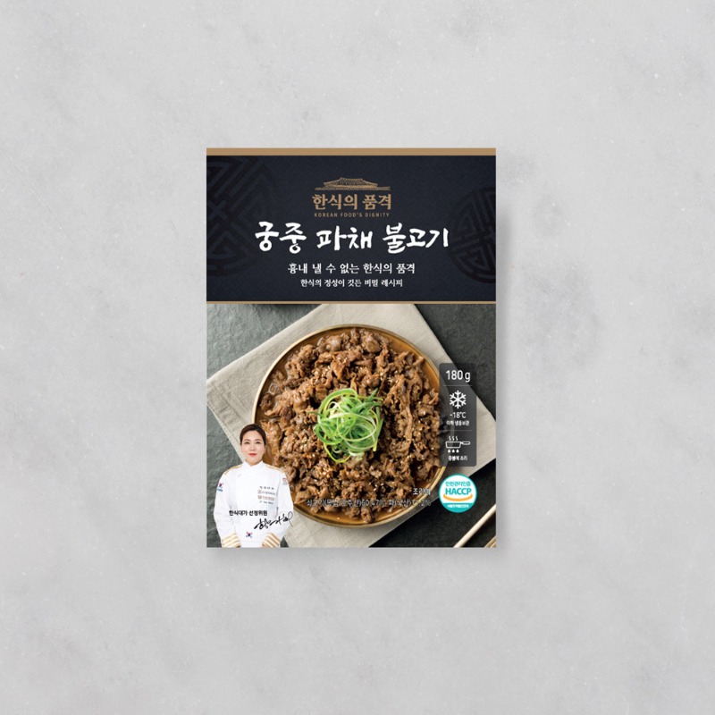 [한식의 품격] 궁중파채 소불고기 10팩